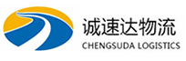 杭州到南票区物流公司
